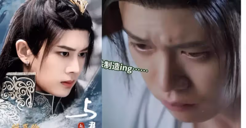 合理懷疑任嘉倫偷偷學川劇變臉，《與君初相識》實力「眼技」派