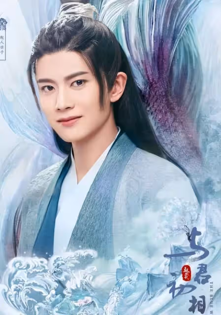 合理懷疑任嘉倫偷偷學川劇變臉,《與君初相識》實力「眼技」派