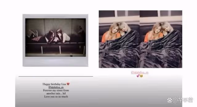 BLACKPINK成員rose遭網曝,只因晚為Lisa慶生,嘔吐的表情被刷屏