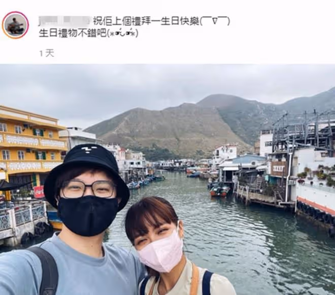 廖啟智23歲兒子戀情曝光,女友長相甜美身材好,交往多年感情穩定