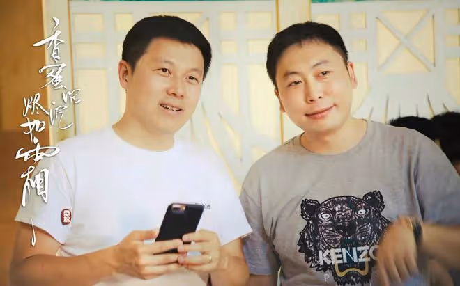 48歲影視公司CEO廉潔去世，辭職當晚在美國病逝，曾打造《香蜜》