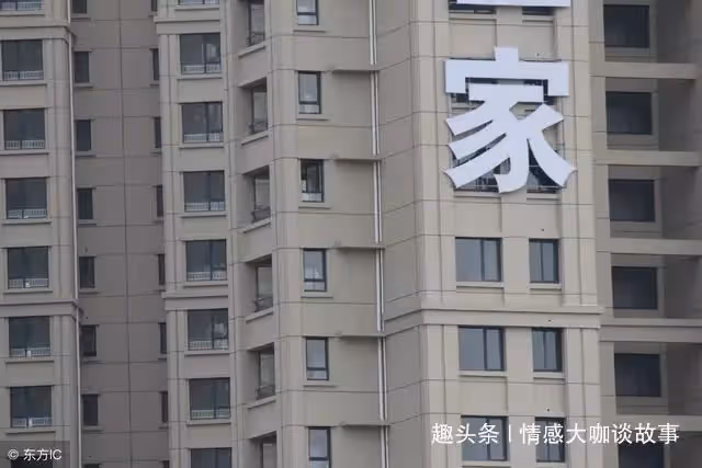 買房出60萬，婆婆不讓加我的名字，我打個電話，老公求我回心轉意