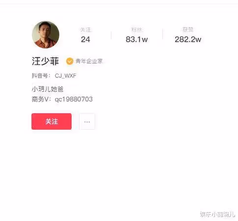 大S宣布和汪小菲離婚，大S親吐離婚心情：希望小菲永遠過得比我好