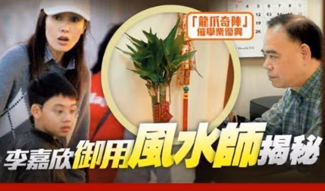 李嘉欣兒子變身做網紅!全程「飆英語解說」遊戲,雙眼皮圓嘟嘟臉蛋和爸爸如「復製粘貼」