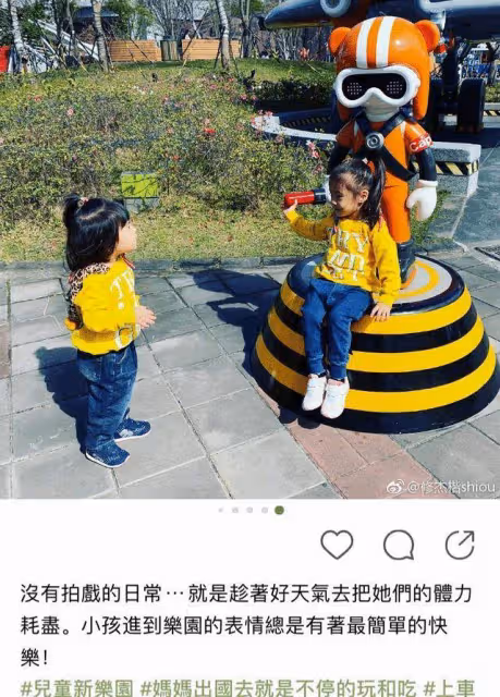 顏值又高了!修傑楷掌鏡為倆女兒拍照,呆萌波妞「小臉蛋+大眼睛」惹人愛,7歲咘咘是真漂亮~