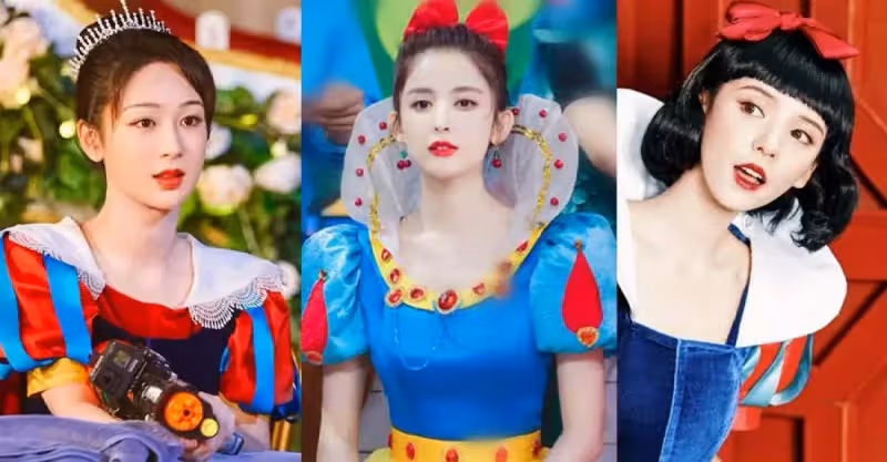 女星扮白雪公主：楊紫靈動可愛，張予曦古靈精怪，娜紮驚豔時光，看到熱巴轉身回眸，美到忘記呼吸，網友：我就是你的小矮人