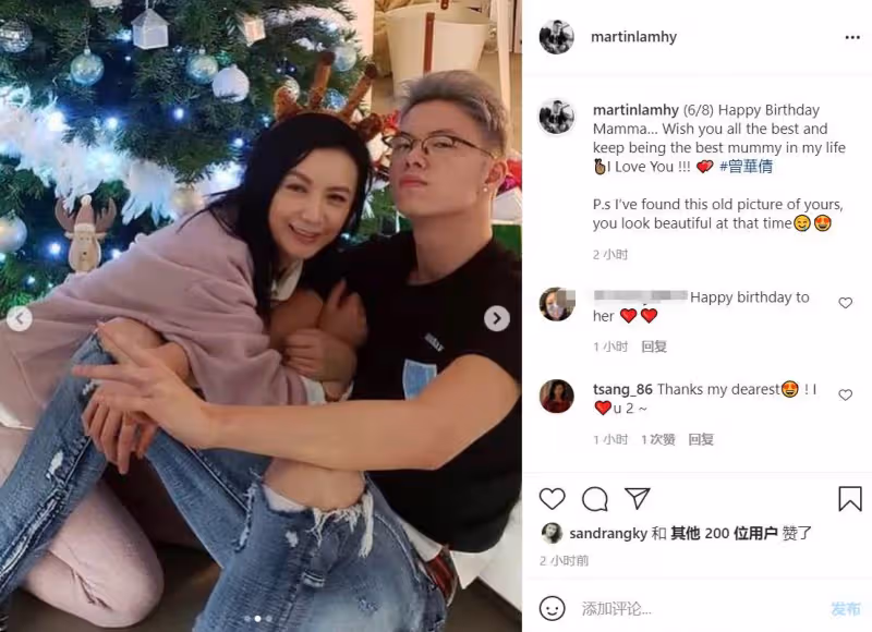 56歲曾華倩喜慶生!皮膚緊致細膩,22歲兒子身高1米91帥氣十足,曾被笑稱為「豪門棄婦」今把兒子培養成冠軍