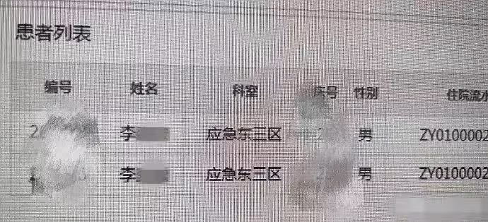 倆兒子患新冠後痊癒!遭小三插足戀情身心受傷 被罵最醜港姐的她「青絲變白髮」徹底逆襲