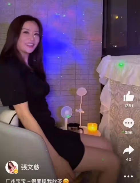 正式「落戶」廣州！香港知名女星拍片大曬香閨，稱想在大灣區置業