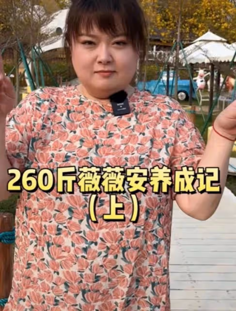 體重直逼300磅!前TVB女星為賺錢不惜犧牲健康,網友擔心其身體