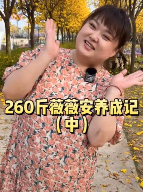 體重直逼300磅!前TVB女星為賺錢不惜犧牲健康,網友擔心其身體