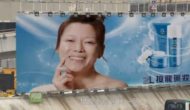 大犧牲!TVB知名女星真素顏上陣拍劇,獲網友大讚:不化妝更美