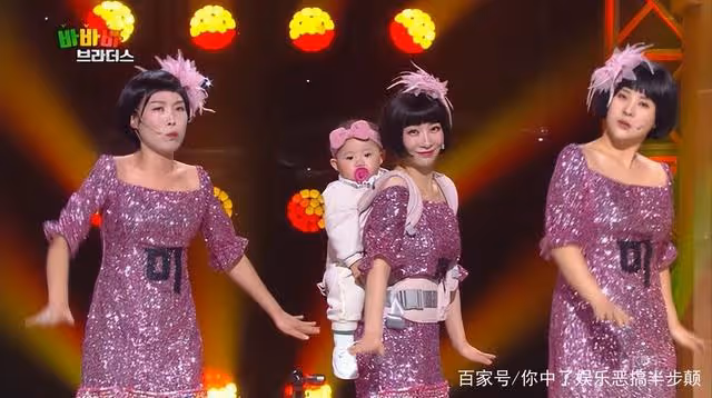 韓國女星安素美背15個月大女兒上台表演,只因無地方託付!