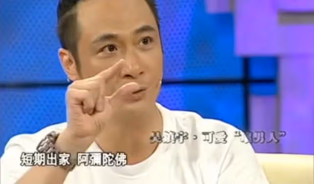 「反派影帝」吳鎮宇：曾自曝想當小白臉，因兒子受傷硬剛節目組