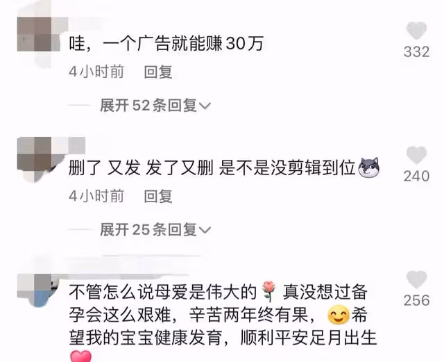 網紅牛愛芳開始賣課！與小春花一同教粉絲拍視頻，一堂課299元