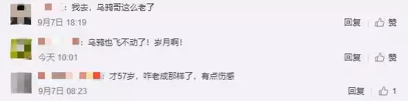 57歲「烏鴉」張耀揚近照曝光，滿頭白髮反變型男，戲裏戲外派若兩人，退隱12年默默做公益20年！