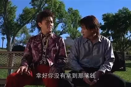 鄭伊健買豪宅給爸媽,請3名保姆照顧很孝順,結婚9年堅持不生娃,他說:陪伴是最好的孝順