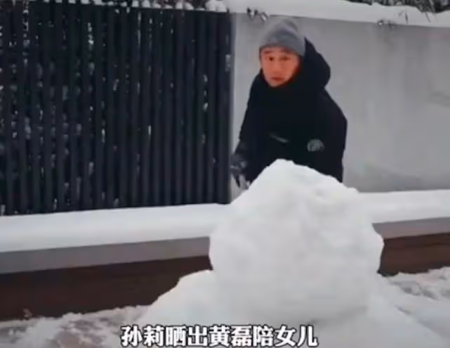 黃磊孫莉曝光隱藏四年小兒子，小巧可愛但長相一般，或將進娛樂圈
