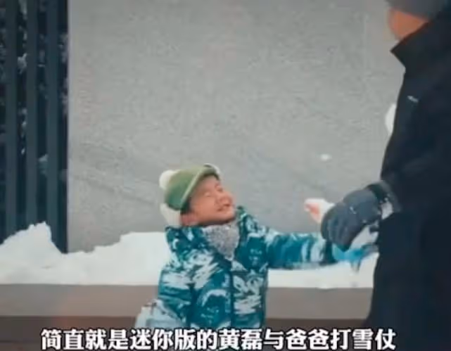 黃磊孫莉曝光隱藏四年小兒子,小巧可愛但長相一般,或將進娛樂圈
