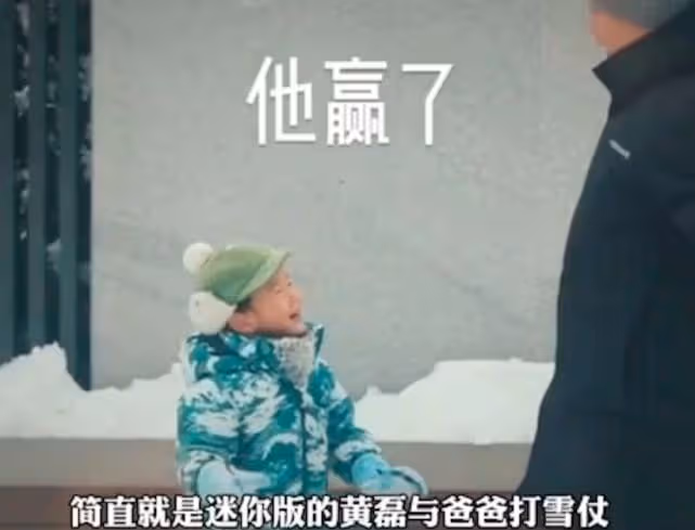黃磊孫莉曝光隱藏四年小兒子,小巧可愛但長相一般,或將進娛樂圈
