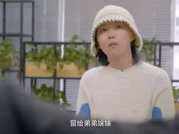 王菲大女兒「竇靖童」，節目中掩面流淚，情緒失控令人心疼，稱遺產交給弟妹