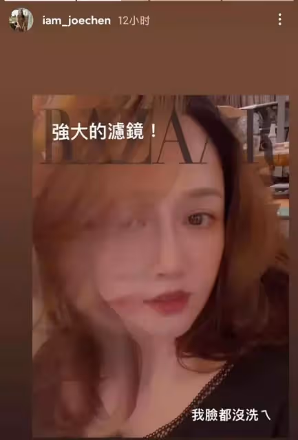 熱戀2年!陳喬恩提前慶生「小9歲男友親自下廚」超甜蜜 意外曝光「豪宅設計充滿溫馨」❤️