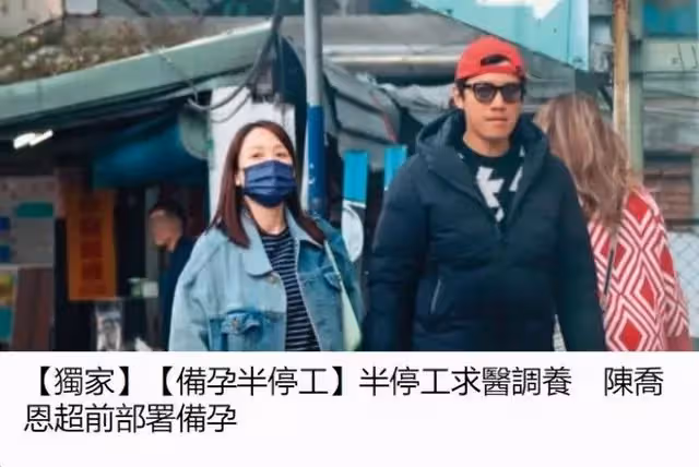 熱戀2年!陳喬恩提前慶生「小9歲男友親自下廚」超甜蜜 意外曝光「豪宅設計充滿溫馨」❤️