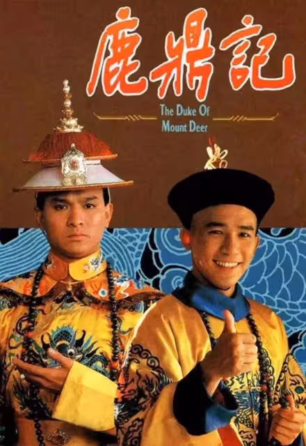 張學友有多耿直,評價劉德華:我和他有隔閡,有他在時我只能是配角!