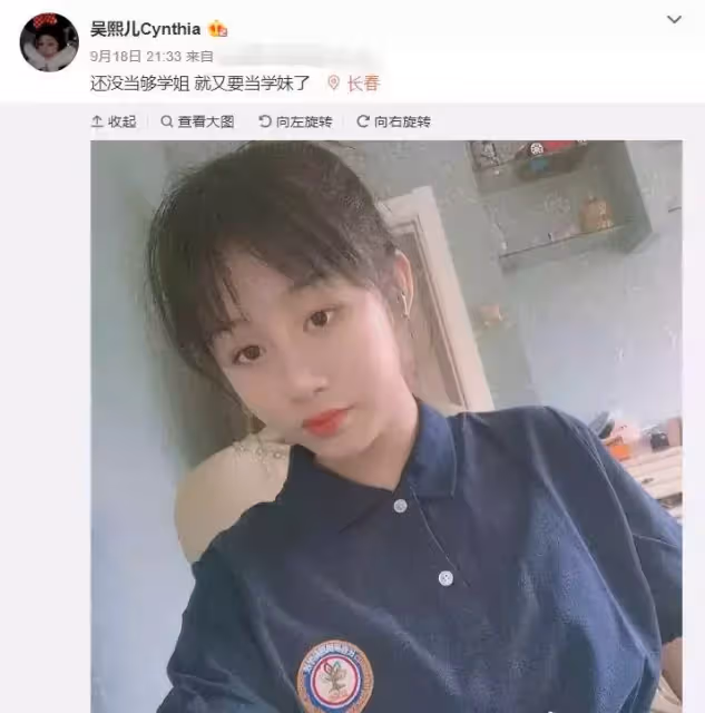 吳啟華女兒近況！入讀內地名校學費20萬，12歲吳熙兒妝容精緻打扮成熟，外貌吸睛似「翻版吳啟華」，網友：女大十八變！