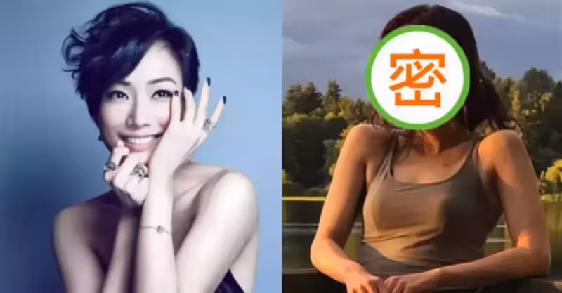 鄭秀文近照曝光，穿牛仔背心曬自拍，47歲發福更有味道，網友：胖點好看多了！
