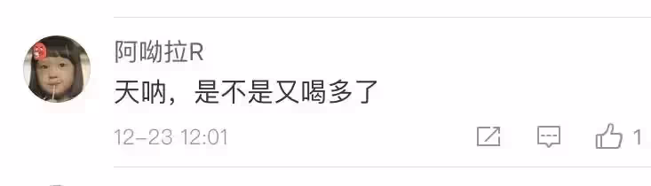 小S近照大變樣，頭頂長白髮滄桑好多，開十級磨皮都遮不住木偶紋，網友大呼：完全認不出！