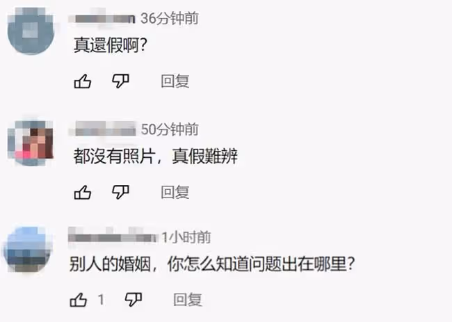 與大S宣布離婚，汪小菲被曝已另結新歡，對象年輕貌美比他更有錢