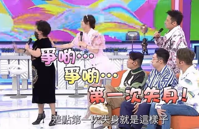 TVB老戲骨自曝20歲險失身,菲律賓演出遭男子酒店騷擾,對方持槍