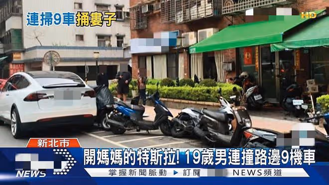 19歲星二代闖大禍!新手偷開77萬豪車連撞9輛車,父親卻不忍責罵