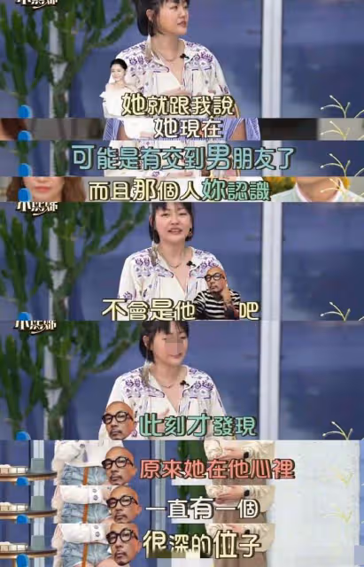 汪小菲開撕小S,連發三條怒懟:別欺人太甚,女方親自用古文回應