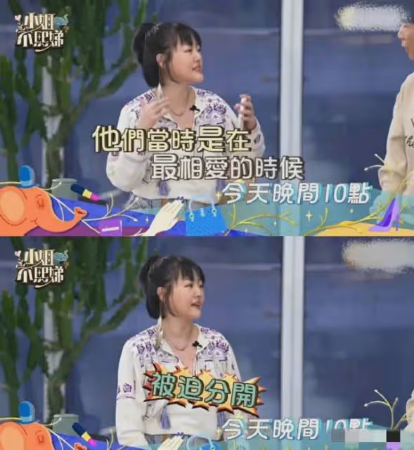 汪小菲開撕小S,連發三條怒懟:別欺人太甚,女方親自用古文回應