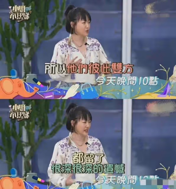 汪小菲開撕小S,連發三條怒懟:別欺人太甚,女方親自用古文回應