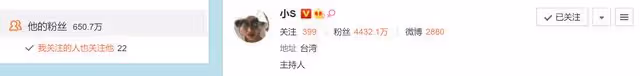 汪小菲開撕小S,連發三條怒懟:別欺人太甚,女方親自用古文回應