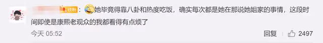 汪小菲開撕小S,連發三條怒懟:別欺人太甚,女方親自用古文回應