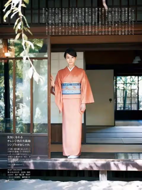 日本這位國民女神已退圈6年,仍有人為她可惜...