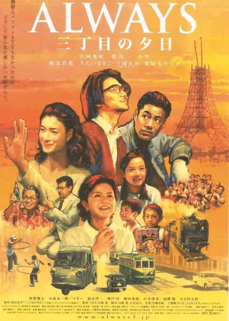 日本這位國民女神已退圈6年,仍有人為她可惜...