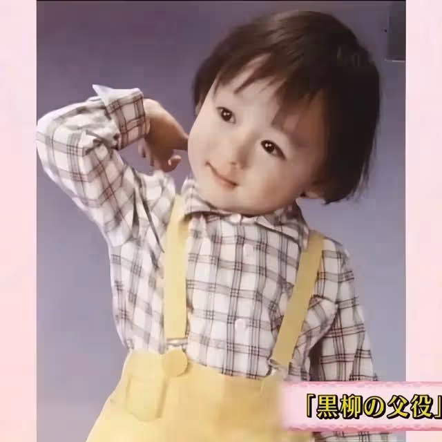 日本這位國民女神已退圈6年,仍有人為她可惜...