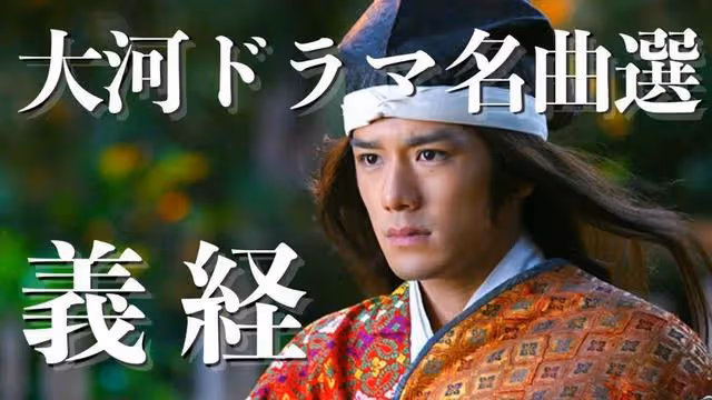 沒對比沒傷害！小栗旬、新垣結衣等日本一線明星片酬這麼便宜嗎？