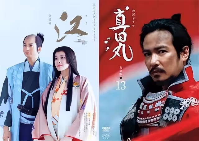 沒對比沒傷害！小栗旬、新垣結衣等日本一線明星片酬這麼便宜嗎？