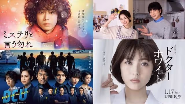 沒對比沒傷害!小栗旬、新垣結衣等日本一線明星片酬這麼便宜嗎?