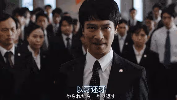 沒對比沒傷害!小栗旬、新垣結衣等日本一線明星片酬這麼便宜嗎?