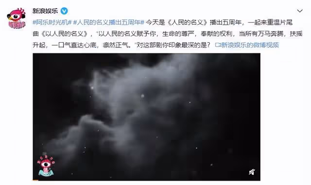 沒對比沒傷害!小栗旬、新垣結衣等日本一線明星片酬這麼便宜嗎?