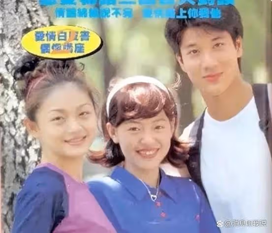 大S和具俊曄婚姻登記細節曝光:大S臨時改變主意,兩人均未露面