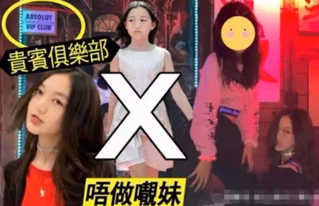 李亞鵬懶理女兒「泄照」風波,曬童年照撞臉李嫣,自侃「逆生長」,網友:父女倆簡直似餅印
