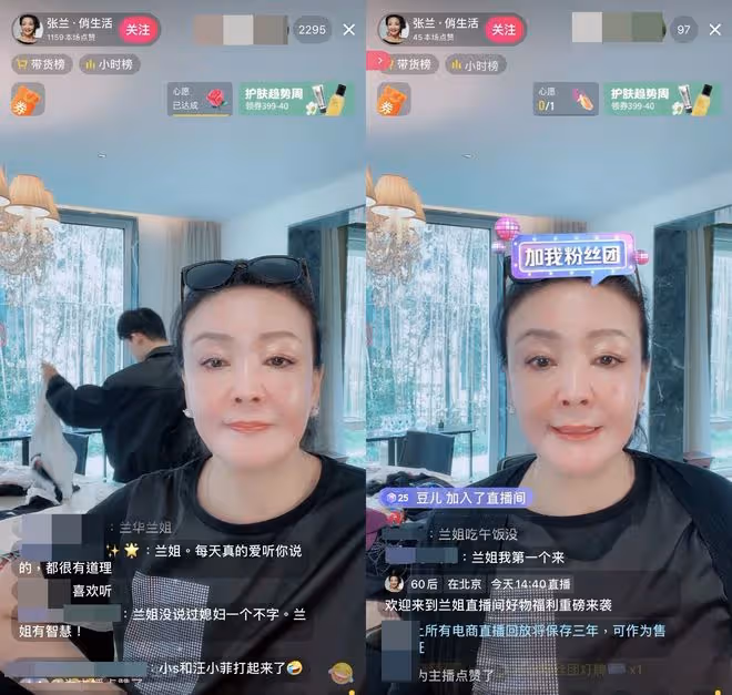 汪小菲撕小S後雙方親友團下場!張蘭口不擇言嗆女方,S媽無奈發聲